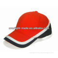 100% cotton promotional baseball cap with combination band